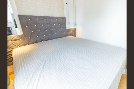 Apartamento à venda com 49m², 2 quartos e 1 vagaQuarto 1