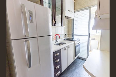 Apartamento à venda com 49m², 2 quartos e 1 vagaCozinha