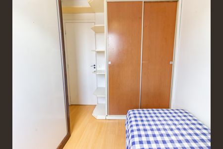 Apartamento à venda com 49m², 2 quartos e 1 vagaQuarto 2