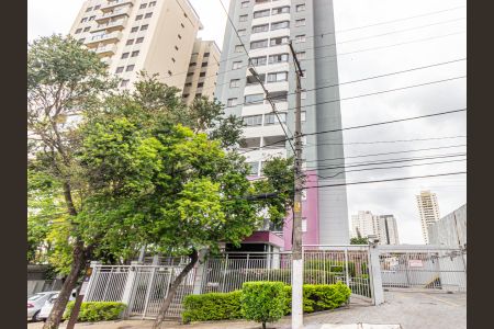 Apartamento à venda com 49m², 2 quartos e 1 vagaFachada