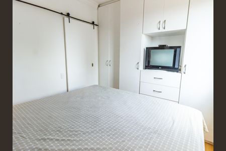 Apartamento à venda com 49m², 2 quartos e 1 vagaQuarto 1