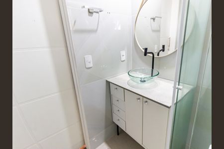 Apartamento à venda com 49m², 2 quartos e 1 vagaBanheiro