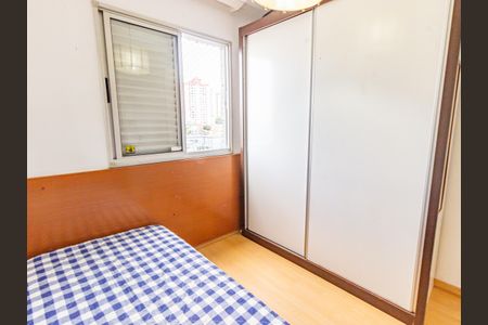 Apartamento à venda com 49m², 2 quartos e 1 vagaQuarto 2