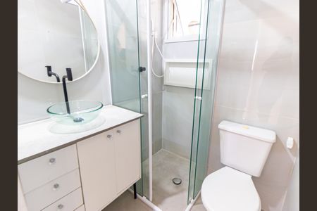 Apartamento à venda com 49m², 2 quartos e 1 vagaBanheiro