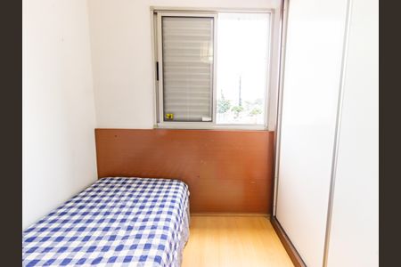 Apartamento à venda com 49m², 2 quartos e 1 vagaQuarto 2