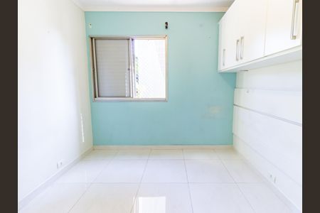 Apartamento à venda com 50m², 1 quarto e 1 vagaQuarto