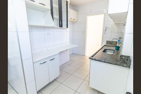 Apartamento à venda com 50m², 1 quarto e 1 vagaCozinha