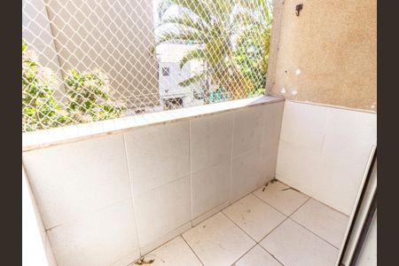 Apartamento à venda com 50m², 1 quarto e 1 vagaVaranda