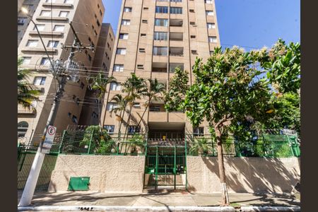 Apartamento à venda com 50m², 1 quarto e 1 vagaFachada