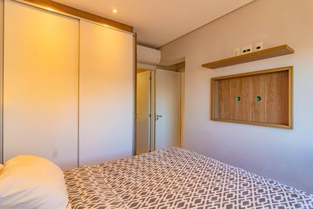 Apartamento à venda com 64m², 2 quartos e 1 vaga Apartamento à venda com 64m², 2 quartos e 1 vagaSuíte