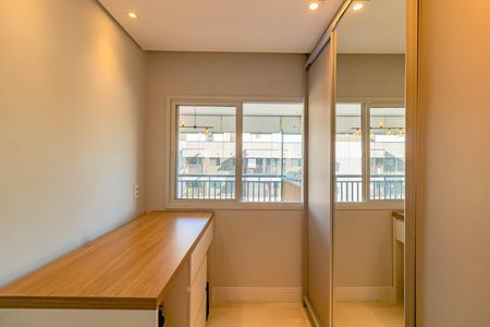 Apartamento à venda com 64m², 2 quartos e 1 vaga Apartamento à venda com 64m², 2 quartos e 1 vagaQuarto 1