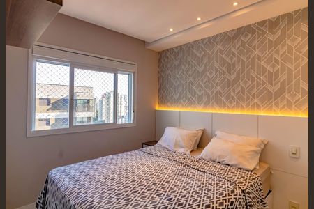 Apartamento à venda com 64m², 2 quartos e 1 vaga Apartamento à venda com 64m², 2 quartos e 1 vagaSuíte
