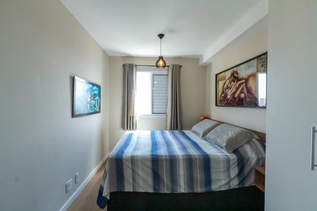 Apartamento à venda com 42m², 1 quarto e 1 vagaQuarto