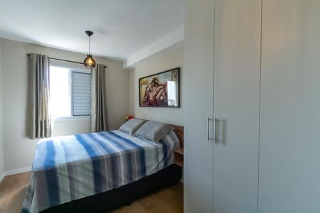 Apartamento à venda com 42m², 1 quarto e 1 vagaQuarto