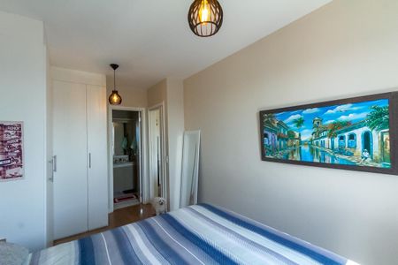 Apartamento à venda com 42m², 1 quarto e 1 vagaQuarto