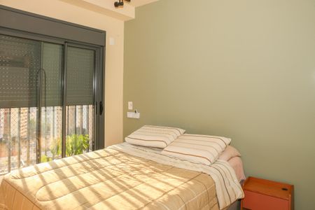 Apartamento para alugar com 75m², 2 quartos e 1 vaga Apartamento para alugar com 75m², 2 quartos e 1 vagaSuíte