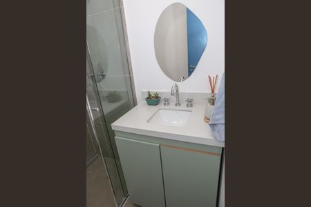 Apartamento para alugar com 75m², 2 quartos e 1 vaga Apartamento para alugar com 75m², 2 quartos e 1 vagaBanheiro Social