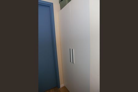 Apartamento para alugar com 75m², 2 quartos e 1 vaga Apartamento para alugar com 75m², 2 quartos e 1 vagaCorredor