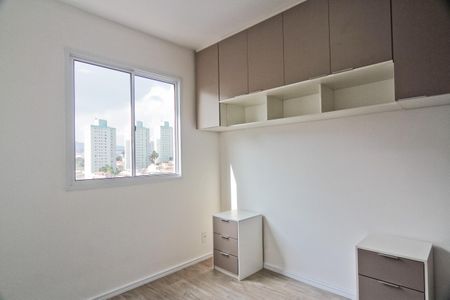 Apartamento para alugar com 36m², 2 quartos e sem vagaQuarto 1