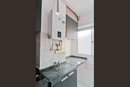 Apartamento para alugar com 36m², 2 quartos e sem vagaÁrea de Serviço