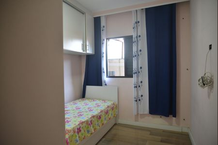 Apartamento à venda com 117m², 3 quartos e 1 vagaQuarto 2