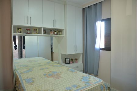 Apartamento à venda com 117m², 3 quartos e 1 vagaQuarto Suíte