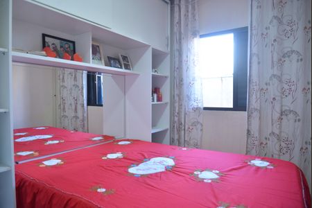 Apartamento à venda com 117m², 3 quartos e 1 vagaQuarto 1