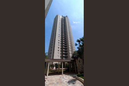 Apartamento à venda com 223m², 3 quartos e 4 vagasFachada