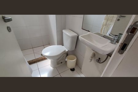 Apartamento à venda com 223m², 3 quartos e 4 vagasBanheiro de serviço