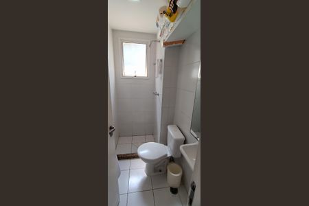 Apartamento à venda com 223m², 3 quartos e 4 vagasBanheiro de serviço