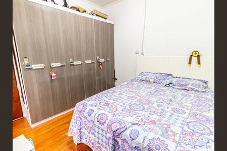 Casa à venda com 80m², 3 quartos e sem vaga Casa à venda com 80m², 3 quartos e sem vagaQuarto 2