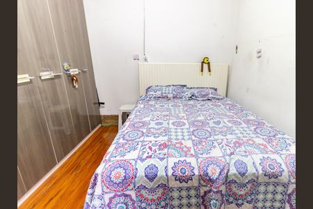 Casa à venda com 80m², 3 quartos e sem vaga Casa à venda com 80m², 3 quartos e sem vagaQuarto 2