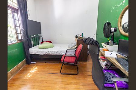 Casa à venda com 80m², 3 quartos e sem vaga Casa à venda com 80m², 3 quartos e sem vagaQuarto 1
