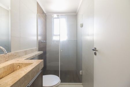 Apartamento à venda com 47m², 2 quartos e 1 vagaBanheiro