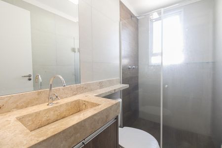 Apartamento à venda com 47m², 2 quartos e 1 vagaBanheiro