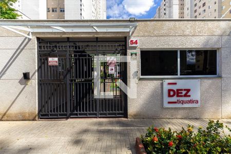 Apartamento à venda com 47m², 2 quartos e 1 vagaCondomínio - Fachada