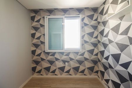 Apartamento à venda com 47m², 2 quartos e 1 vagaQuarto 1