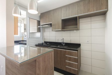 Apartamento à venda com 47m², 2 quartos e 1 vagaCozinha