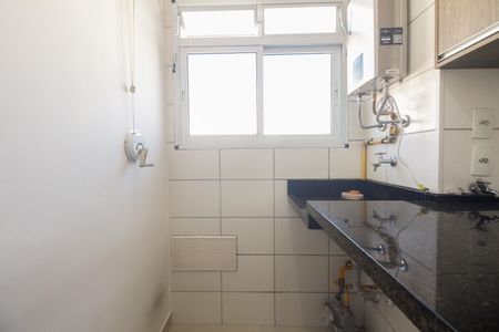 Apartamento à venda com 47m², 2 quartos e 1 vagaÁrea de Serviço