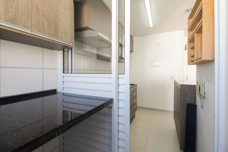 Apartamento à venda com 47m², 2 quartos e 1 vagaÁrea de Serviço