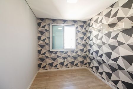 Apartamento à venda com 47m², 2 quartos e 1 vagaQuarto 1