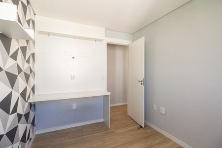 Apartamento à venda com 47m², 2 quartos e 1 vagaQuarto 1