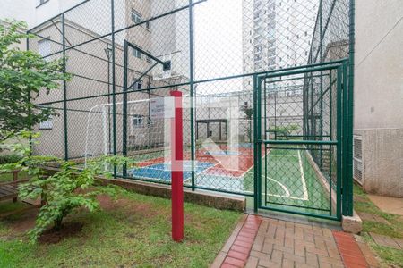 Apartamento à venda com 47m², 2 quartos e 1 vagaCondomínio - Quadra