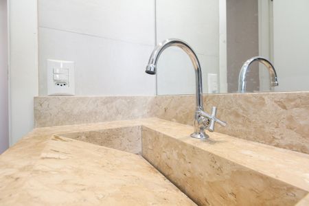 Apartamento à venda com 47m², 2 quartos e 1 vagaBanheiro