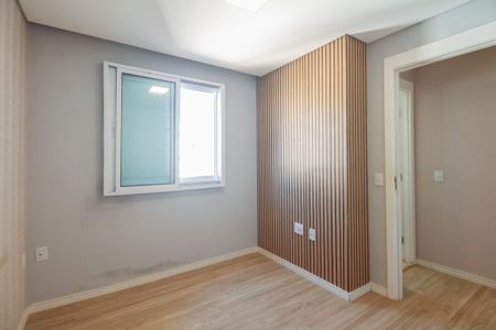 Apartamento à venda com 47m², 2 quartos e 1 vagaQuarto 2