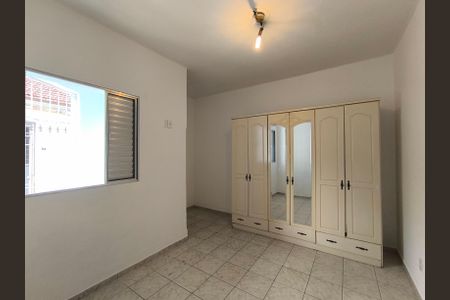 Casa à venda com 88m², 2 quartos e sem vagaQuarto 1