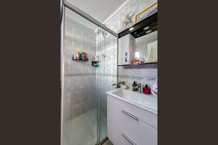 Apartamento à venda com 60m², 2 quartos e 1 vagaBanheiro