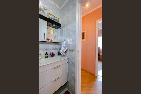 Apartamento à venda com 60m², 2 quartos e 1 vagaBanheiro