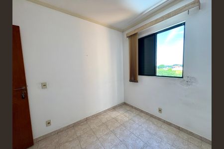Apartamento à venda com 70m², 3 quartos e 1 vaga Apartamento à venda com 70m², 3 quartos e 1 vagaQuarto 2