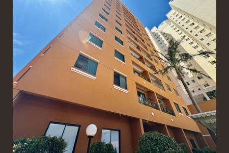 Apartamento à venda com 70m², 3 quartos e 1 vaga Apartamento à venda com 70m², 3 quartos e 1 vagaFachada